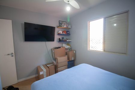 Apartamento à venda com 78m², 3 quartos e 1 vaga Apartamento à venda com 78m², 3 quartos e 1 vagaQUARTO 1