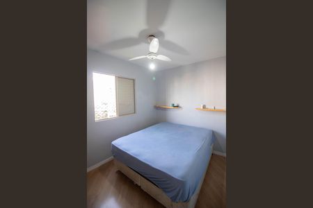 Apartamento à venda com 78m², 3 quartos e 1 vaga Apartamento à venda com 78m², 3 quartos e 1 vagaQUARTO 1