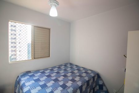 Apartamento à venda com 78m², 3 quartos e 1 vaga Apartamento à venda com 78m², 3 quartos e 1 vagaQUARTO 2
