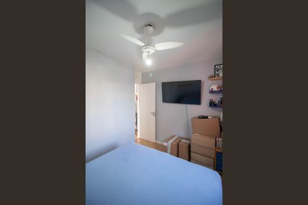 Apartamento à venda com 78m², 3 quartos e 1 vaga Apartamento à venda com 78m², 3 quartos e 1 vagaQUARTO 1