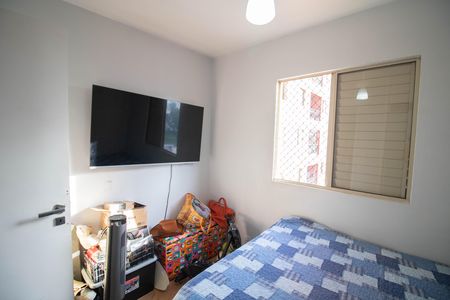Apartamento à venda com 78m², 3 quartos e 1 vaga Apartamento à venda com 78m², 3 quartos e 1 vagaQUARTO 2