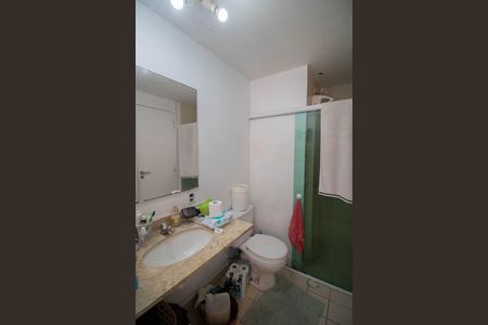 Apartamento à venda com 78m², 3 quartos e 1 vaga Apartamento à venda com 78m², 3 quartos e 1 vagaBANHEIRO