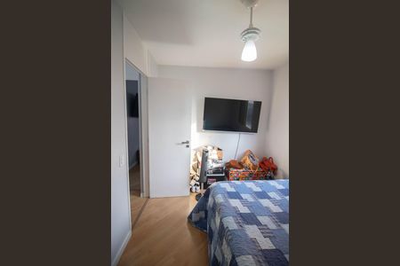 Apartamento à venda com 78m², 3 quartos e 1 vaga Apartamento à venda com 78m², 3 quartos e 1 vagaQUARTO 2
