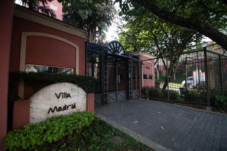Apartamento à venda com 78m², 3 quartos e 1 vaga Apartamento à venda com 78m², 3 quartos e 1 vagaFACHADA