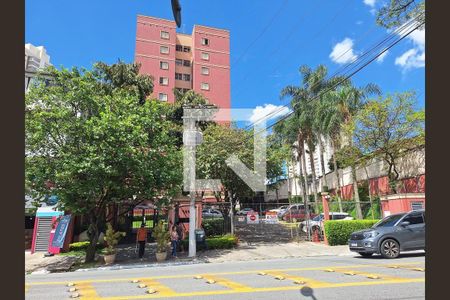 Apartamento à venda com 78m², 3 quartos e 1 vaga Apartamento à venda com 78m², 3 quartos e 1 vagaFACHADA