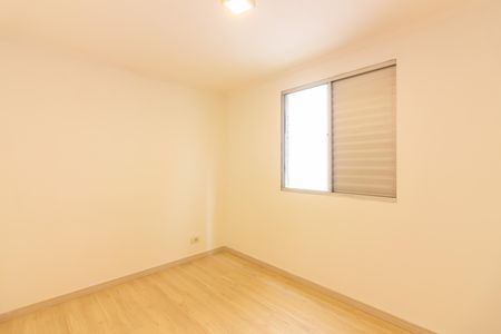 Apartamento para alugar com 44m², 2 quartos e sem vagaQuarto 2