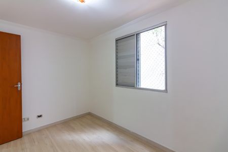 Apartamento para alugar com 44m², 2 quartos e sem vagaQuarto 1