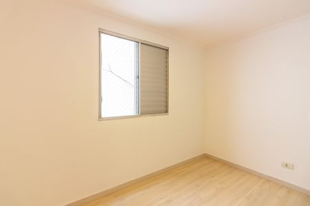 Apartamento para alugar com 44m², 2 quartos e sem vagaQuarto 2