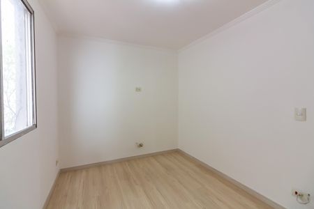 Apartamento para alugar com 44m², 2 quartos e sem vagaQuarto 1