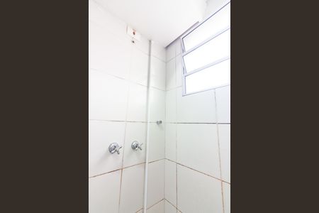 Apartamento para alugar com 44m², 2 quartos e sem vagaBanheiro