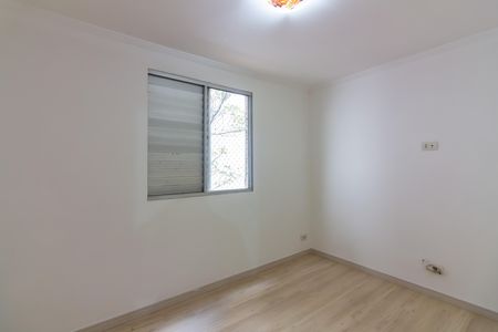 Apartamento para alugar com 44m², 2 quartos e sem vagaQuarto 1