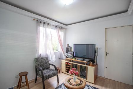 Apartamento para alugar com 52m², 2 quartos e 1 vaga Apartamento para alugar com 52m², 2 quartos e 1 vagaSala