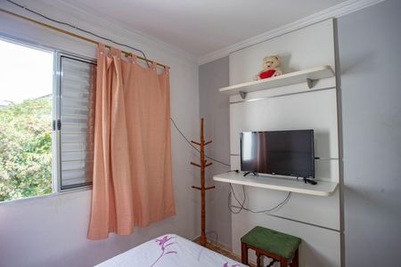 Apartamento para alugar com 52m², 2 quartos e 1 vaga Apartamento para alugar com 52m², 2 quartos e 1 vagaQuarto 1