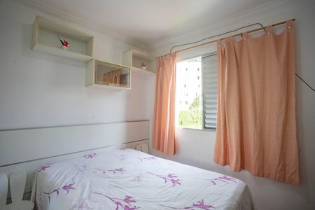 Apartamento para alugar com 52m², 2 quartos e 1 vaga Apartamento para alugar com 52m², 2 quartos e 1 vagaQuarto 1