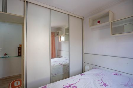 Apartamento para alugar com 52m², 2 quartos e 1 vaga Apartamento para alugar com 52m², 2 quartos e 1 vagaQuarto 1