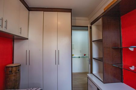 Apartamento para alugar com 52m², 2 quartos e 1 vaga Apartamento para alugar com 52m², 2 quartos e 1 vagaQuarto 2