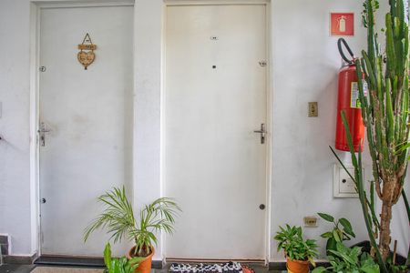 Apartamento para alugar com 52m², 2 quartos e 1 vaga Apartamento para alugar com 52m², 2 quartos e 1 vagaEntrada