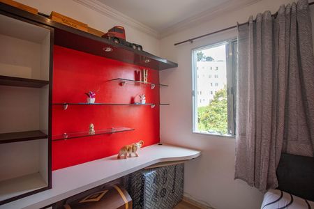 Apartamento para alugar com 52m², 2 quartos e 1 vaga Apartamento para alugar com 52m², 2 quartos e 1 vagaQuarto 2