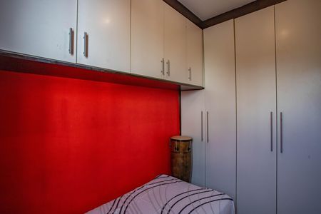 Apartamento para alugar com 52m², 2 quartos e 1 vaga Apartamento para alugar com 52m², 2 quartos e 1 vagaQuarto 2