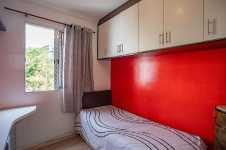 Apartamento para alugar com 52m², 2 quartos e 1 vaga Apartamento para alugar com 52m², 2 quartos e 1 vagaQuarto 2