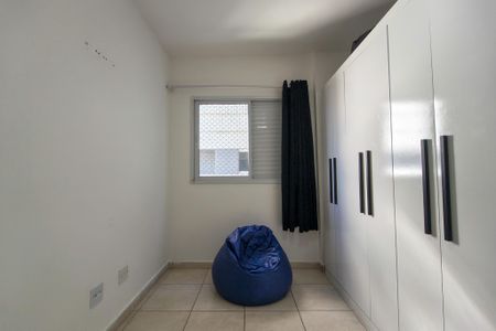 Apartamento para alugar com 80m², 2 quartos e 2 vagas Apartamento para alugar com 80m², 2 quartos e 2 vagasQuarto