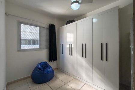 Apartamento para alugar com 80m², 2 quartos e 2 vagas Apartamento para alugar com 80m², 2 quartos e 2 vagasQuarto