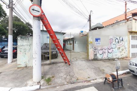 Casa à venda com 250m², 4 quartos e sem vaga Casa à venda com 250m², 4 quartos e sem vagaFachada
