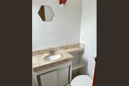 Foto 13 de casa de condomínio para alugar com 2 quartos, 90m² em Vila Isolina Mazzei, São Paulo