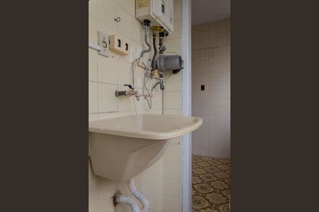 Apartamento à venda com 61m², 2 quartos e 1 vagaÁrea de Serviço