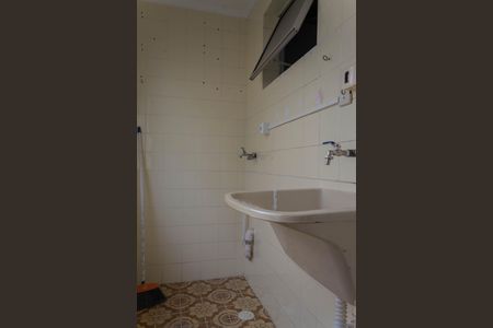 Apartamento à venda com 61m², 2 quartos e 1 vagaÁrea de Serviço