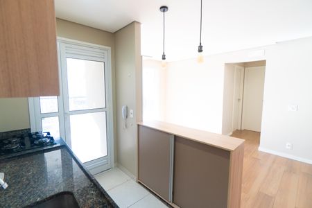 Apartamento para alugar com 63m², 2 quartos e 1 vaga Apartamento para alugar com 63m², 2 quartos e 1 vagaCozinha