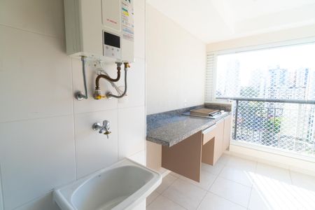 Apartamento para alugar com 63m², 2 quartos e 1 vaga Apartamento para alugar com 63m², 2 quartos e 1 vagaLavanderia