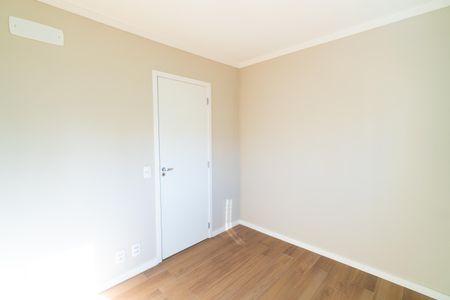 Apartamento para alugar com 63m², 2 quartos e 1 vaga Apartamento para alugar com 63m², 2 quartos e 1 vagaQuarto