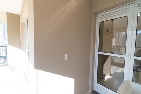 Apartamento para alugar com 63m², 2 quartos e 1 vaga Apartamento para alugar com 63m², 2 quartos e 1 vagaLavanderia
