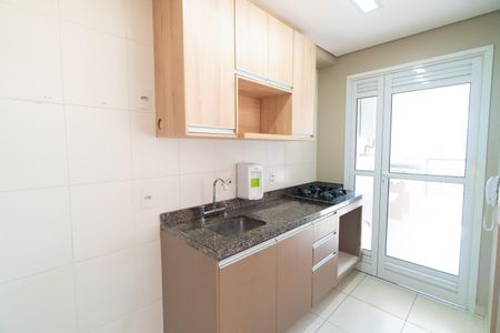 Apartamento para alugar com 63m², 2 quartos e 1 vaga Apartamento para alugar com 63m², 2 quartos e 1 vagaCozinha
