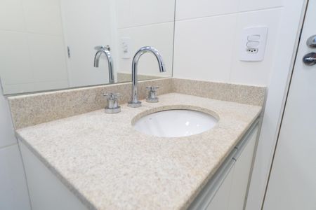 Apartamento para alugar com 63m², 2 quartos e 1 vaga Apartamento para alugar com 63m², 2 quartos e 1 vagaBanheiro Social