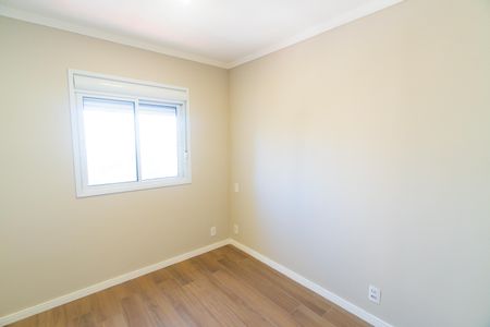 Apartamento para alugar com 63m², 2 quartos e 1 vaga Apartamento para alugar com 63m², 2 quartos e 1 vagaSuite