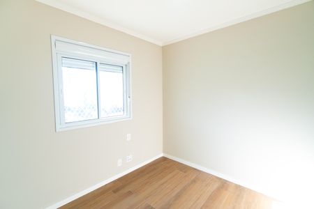 Apartamento para alugar com 63m², 2 quartos e 1 vaga Apartamento para alugar com 63m², 2 quartos e 1 vagaQuarto