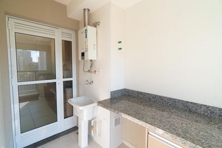 Apartamento para alugar com 63m², 2 quartos e 1 vaga Apartamento para alugar com 63m², 2 quartos e 1 vagaLavanderia
