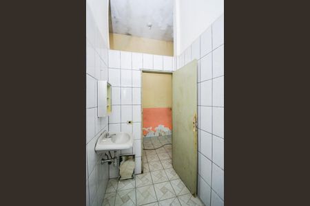 Casa à venda com 125m², 2 quartos e sem vagaBanheiro Social 2