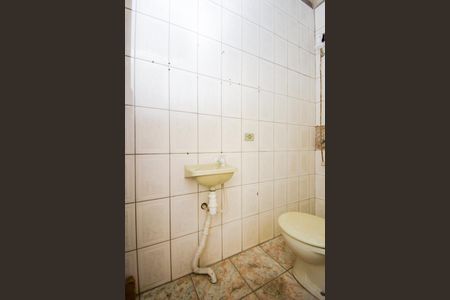 Casa à venda com 125m², 2 quartos e sem vagaBanheiro da Suíte
