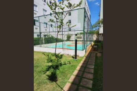 Apartamento para alugar com 48m², 2 quartos e 1 vaga Apartamento para alugar com 48m², 2 quartos e 1 vagaÁrea externa