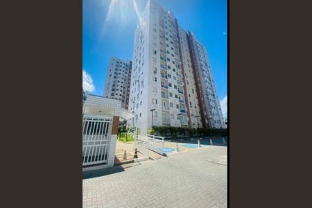 Apartamento para alugar com 48m², 2 quartos e 1 vaga Apartamento para alugar com 48m², 2 quartos e 1 vagaVaranda