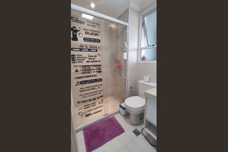 Apartamento à venda com 93m², 3 quartos e 2 vagas Apartamento à venda com 93m², 3 quartos e 2 vagasBanheiro