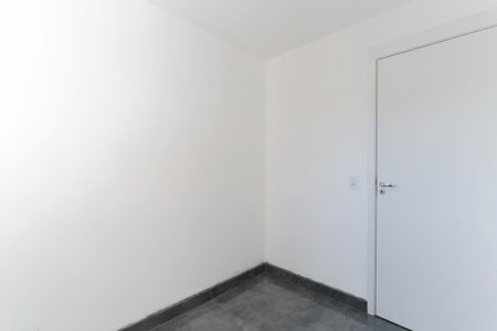 Apartamento para alugar com 40m², 2 quartos e sem vaga Apartamento para alugar com 40m², 2 quartos e sem vagaQuarto 2