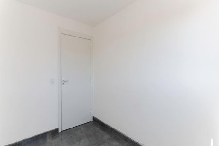 Apartamento para alugar com 40m², 2 quartos e sem vaga Apartamento para alugar com 40m², 2 quartos e sem vagaQuarto 2