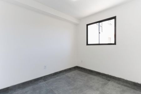 Apartamento para alugar com 40m², 2 quartos e sem vaga Apartamento para alugar com 40m², 2 quartos e sem vagaQuarto 1
