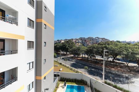 Apartamento para alugar com 40m², 2 quartos e sem vaga Apartamento para alugar com 40m², 2 quartos e sem vagaVista da varanda