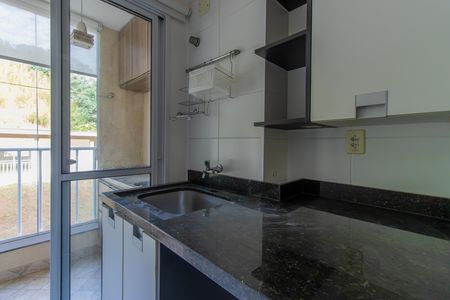 Apartamento para alugar com 49m², 2 quartos e 1 vagaÁrea de Serviço