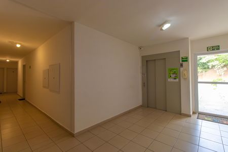 Apartamento para alugar com 49m², 2 quartos e 1 vagaÁrea comum